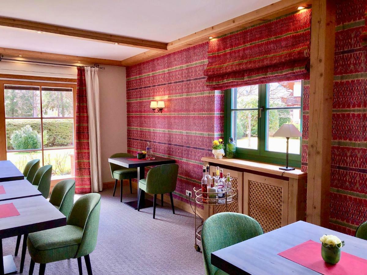 Gasthof Am Stein 4*